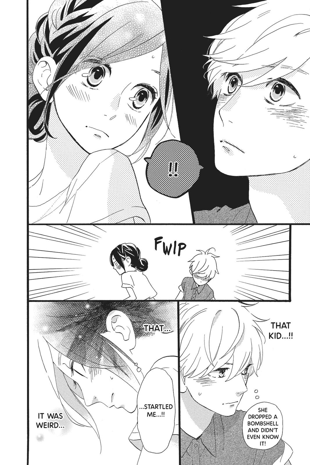 Daytime Shooting Star Chapter 74 - Page 12