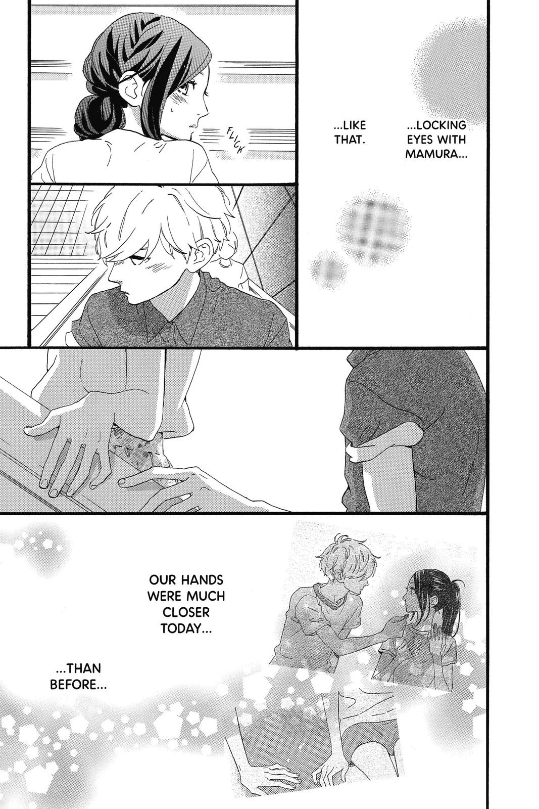 Daytime Shooting Star Chapter 74 - Page 13