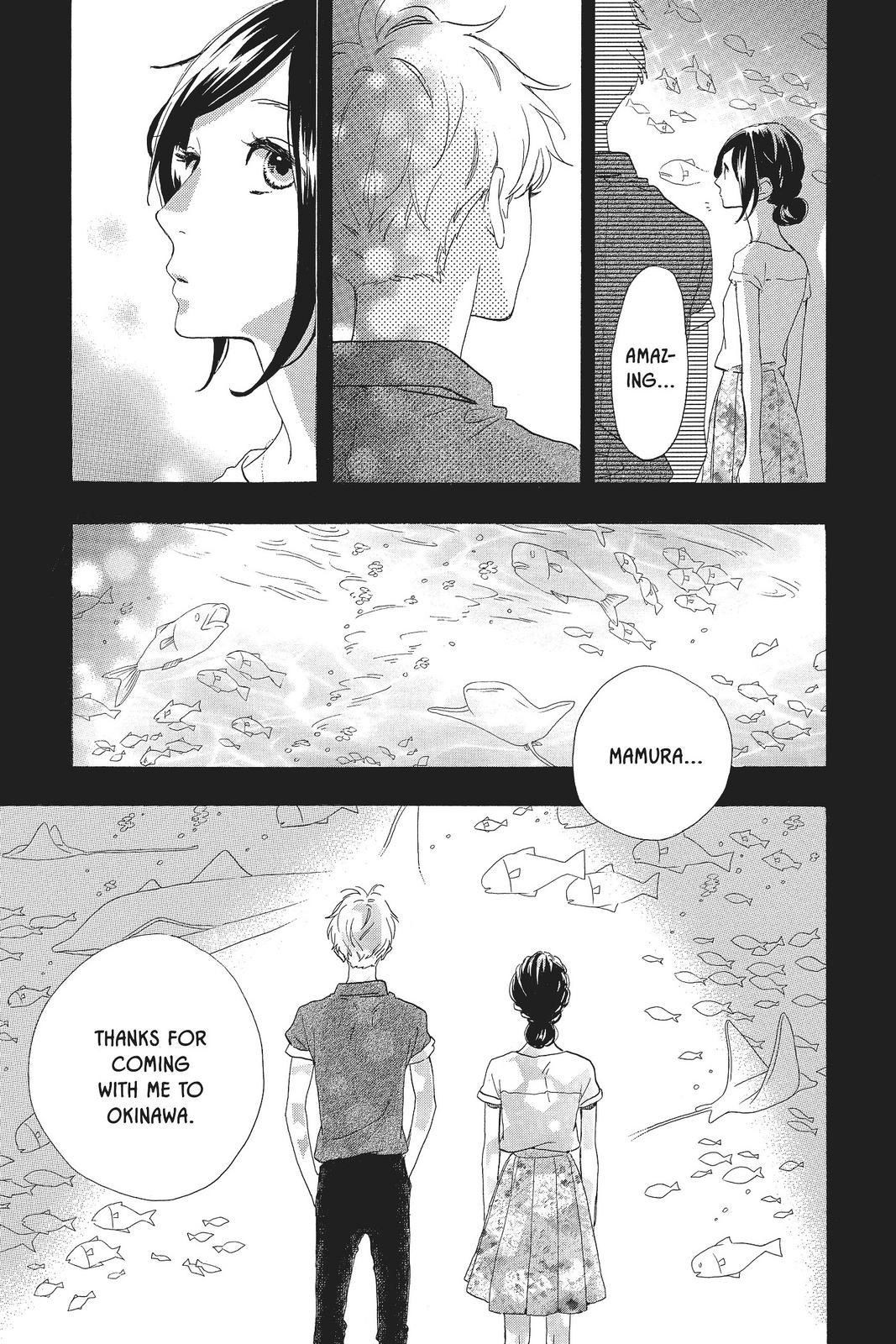Daytime Shooting Star Chapter 74 - Page 17