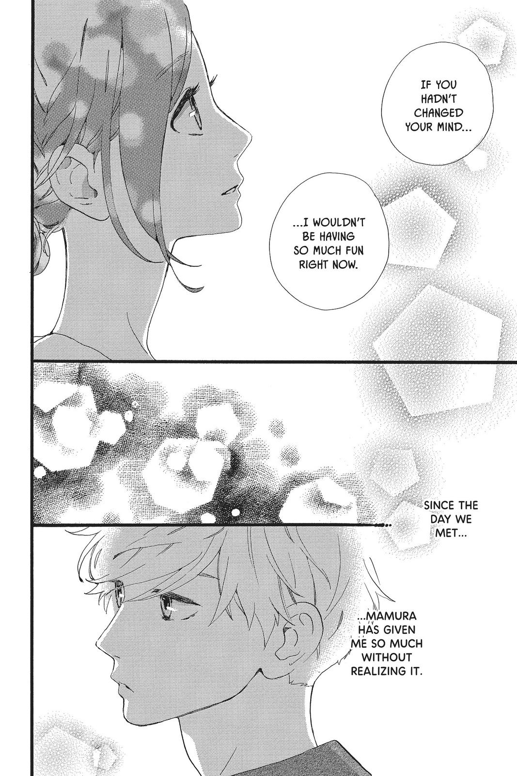 Daytime Shooting Star Chapter 74 - Page 18