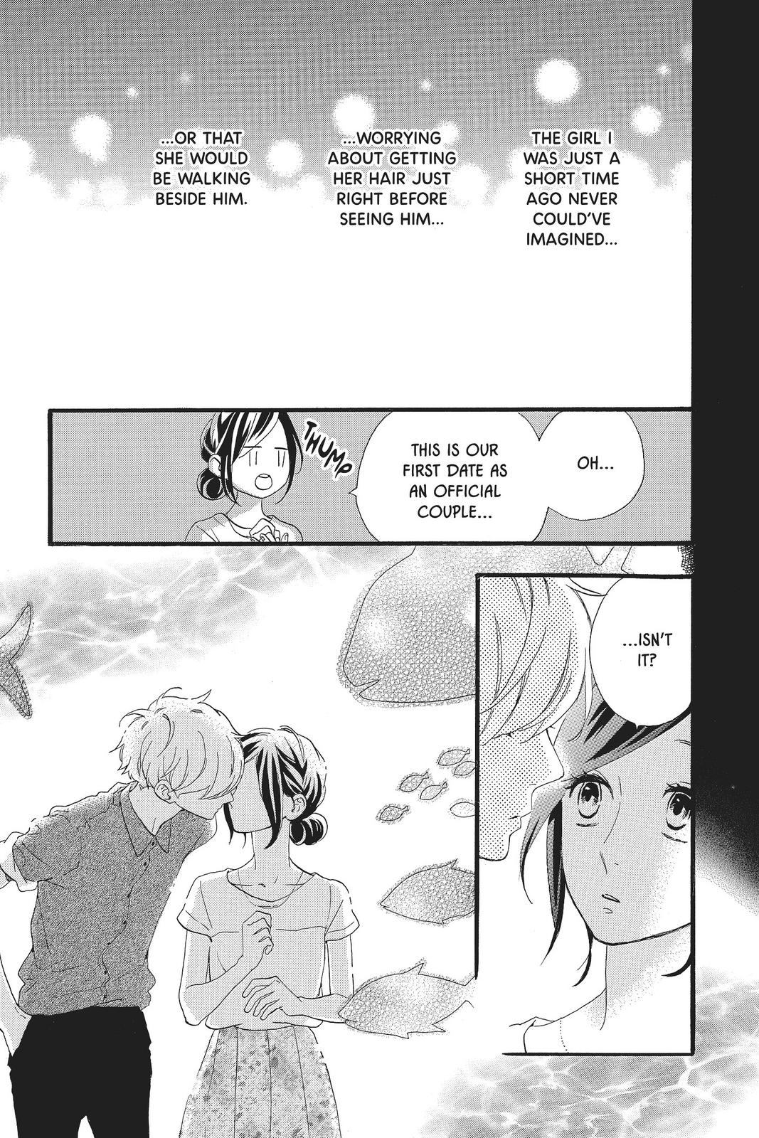 Daytime Shooting Star Chapter 74 - Page 19