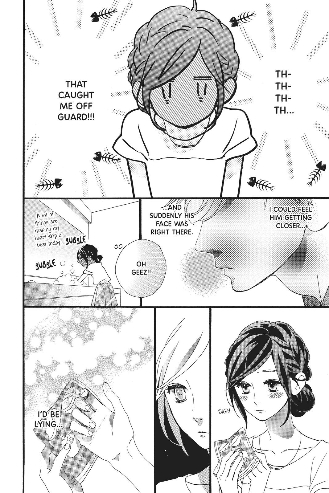 Daytime Shooting Star Chapter 74 - Page 22