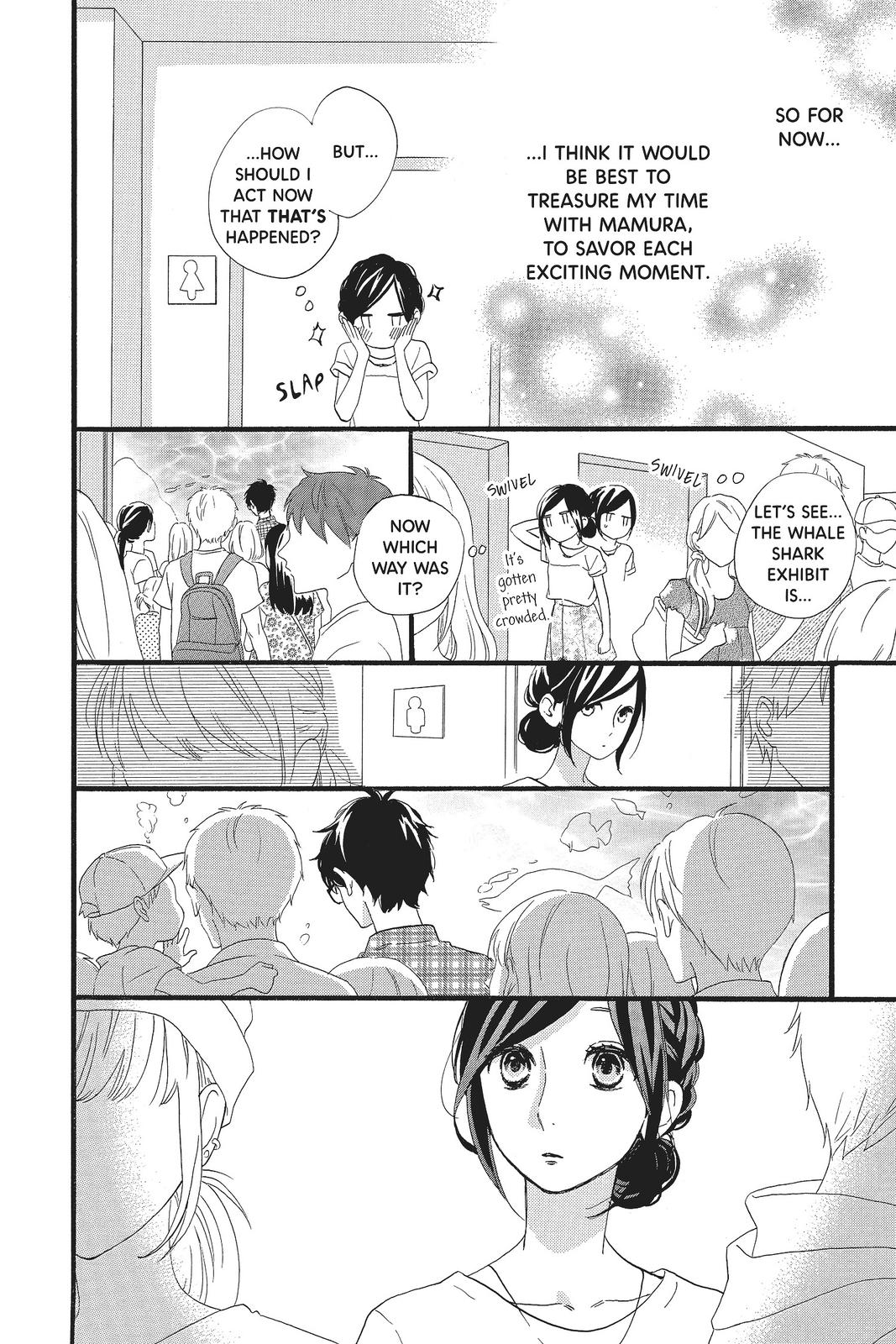 Daytime Shooting Star Chapter 74 - Page 24