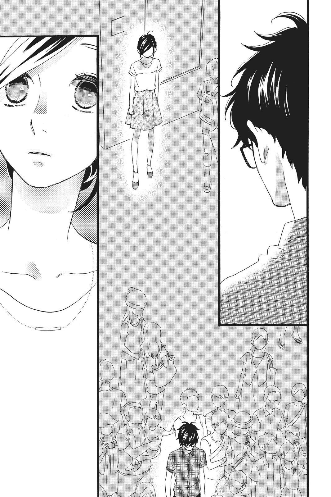 Daytime Shooting Star Chapter 74 - Page 25