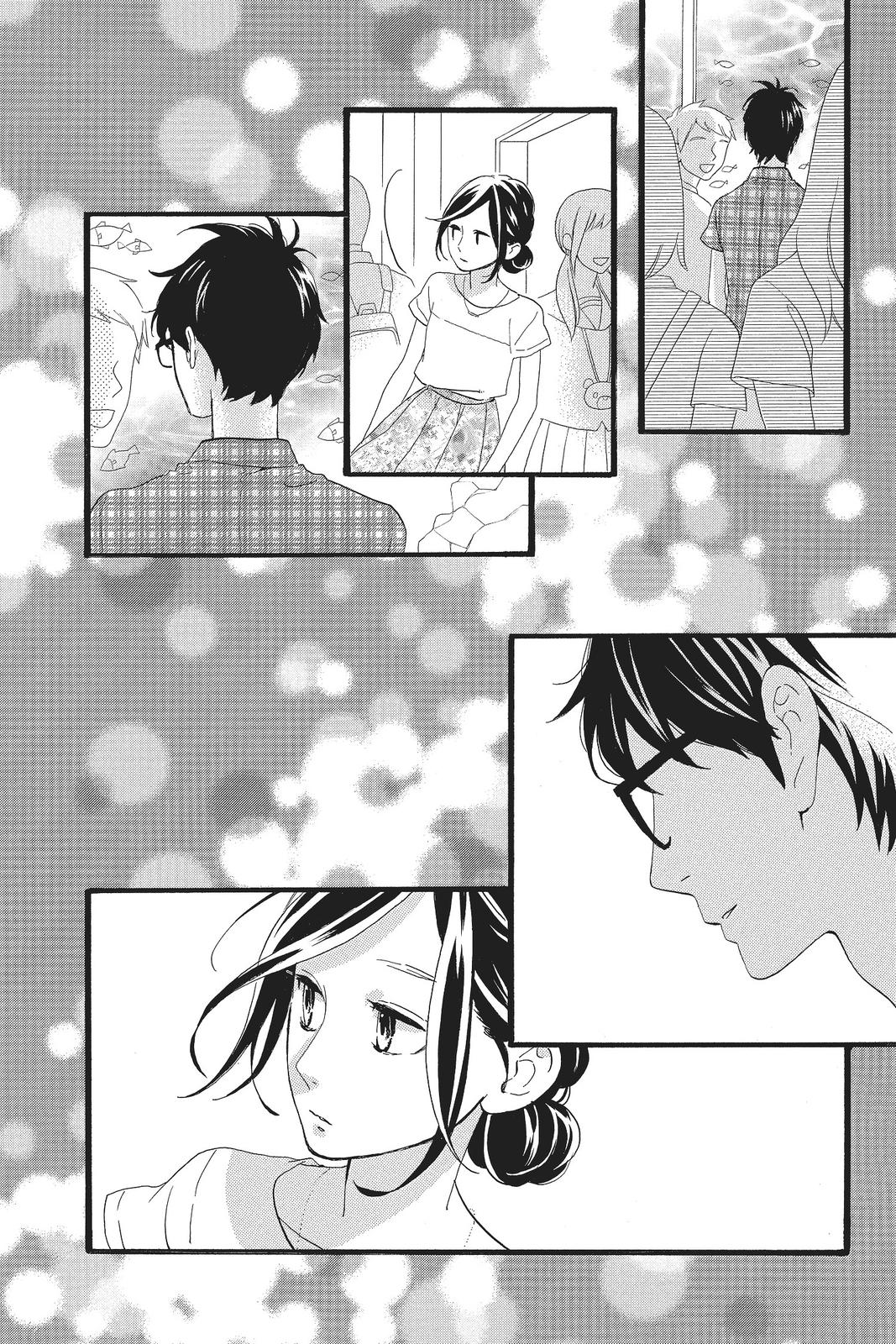 Daytime Shooting Star Chapter 75 - Page 4