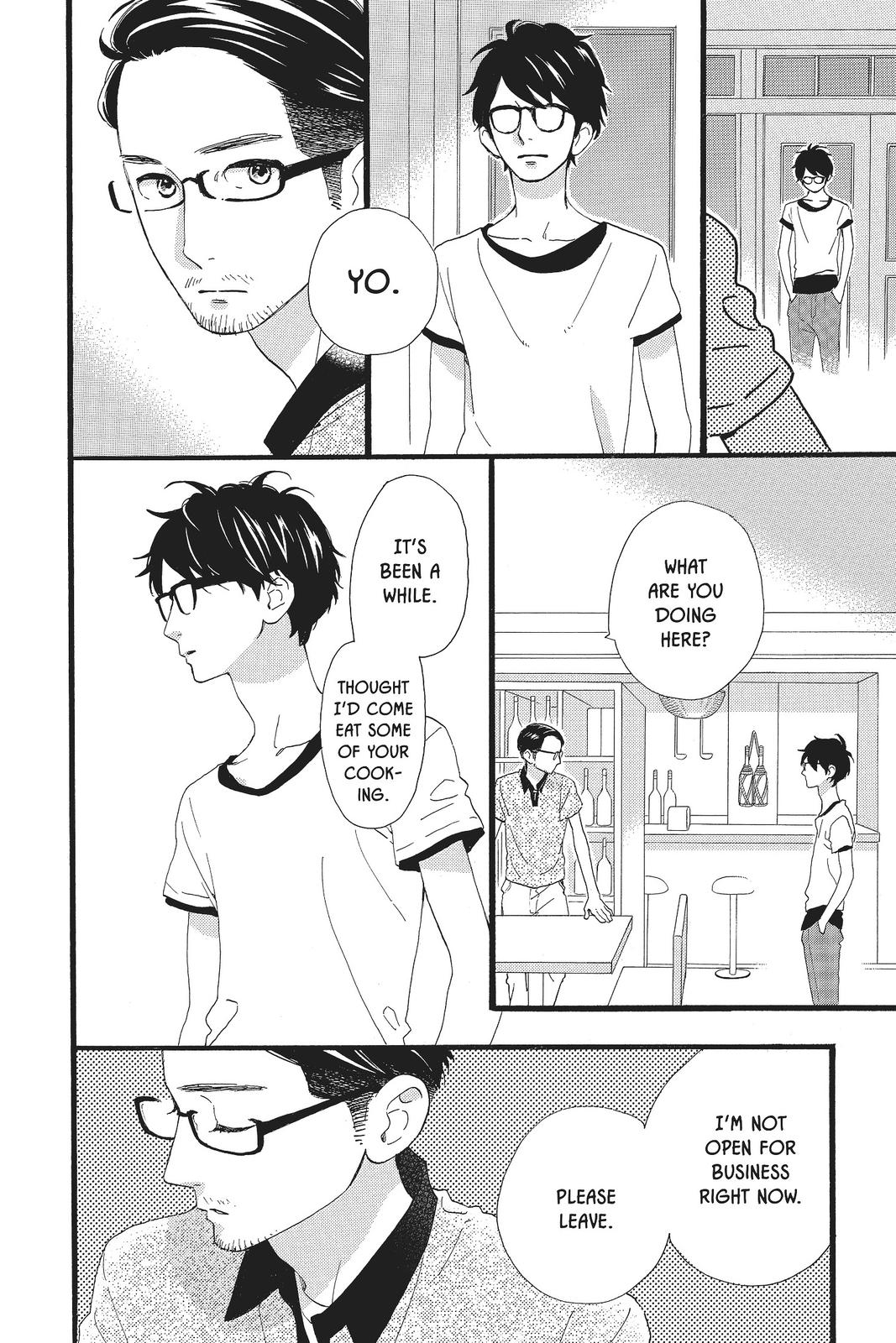 Daytime Shooting Star Chapter 75 - Page 8