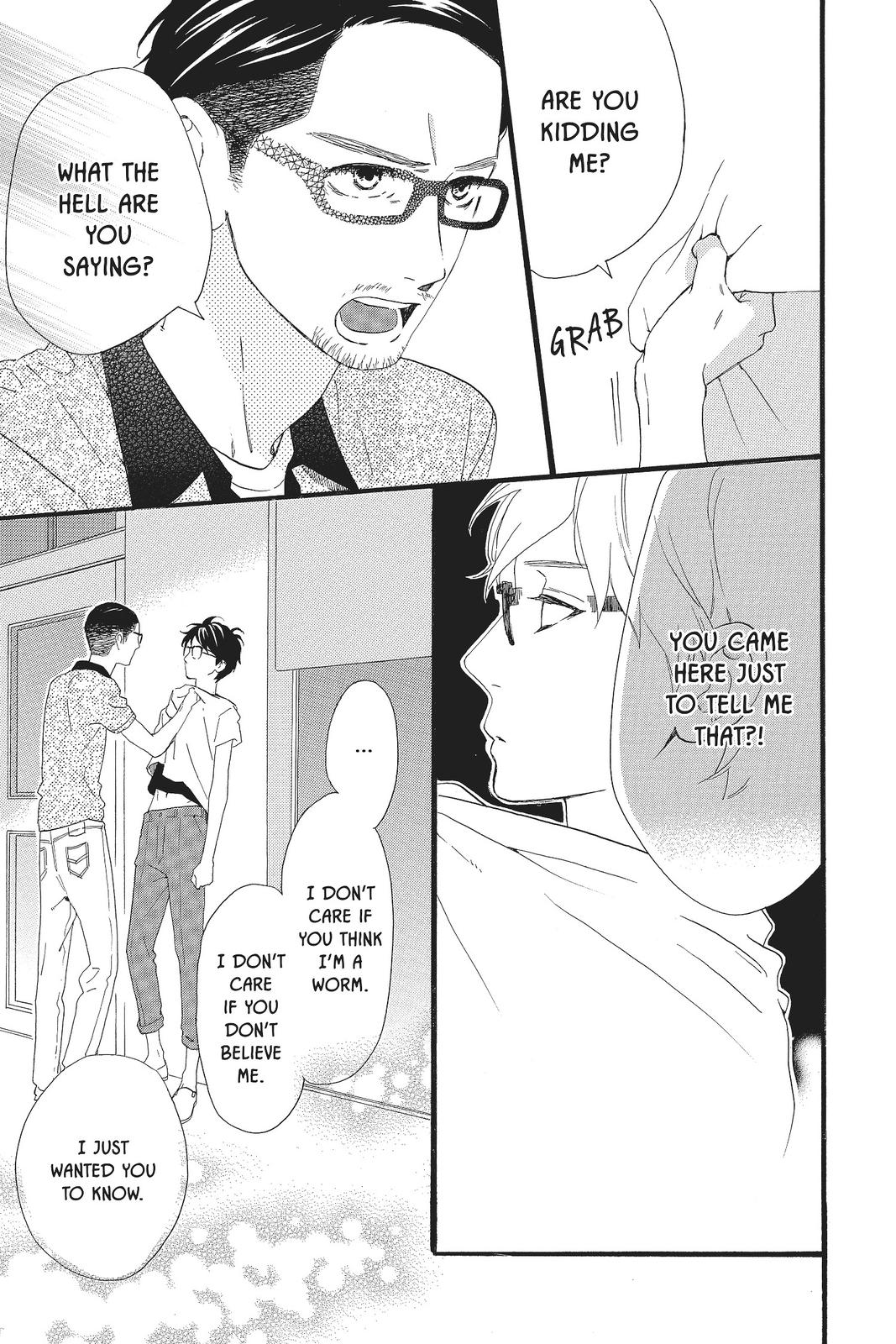 Daytime Shooting Star Chapter 75 - Page 11