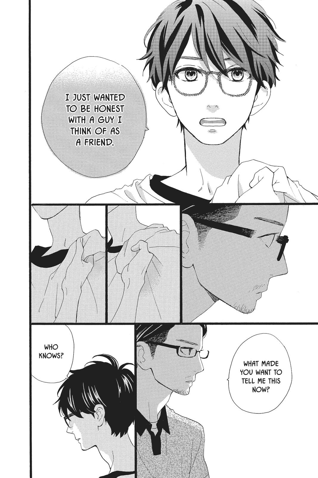 Daytime Shooting Star Chapter 75 - Page 12