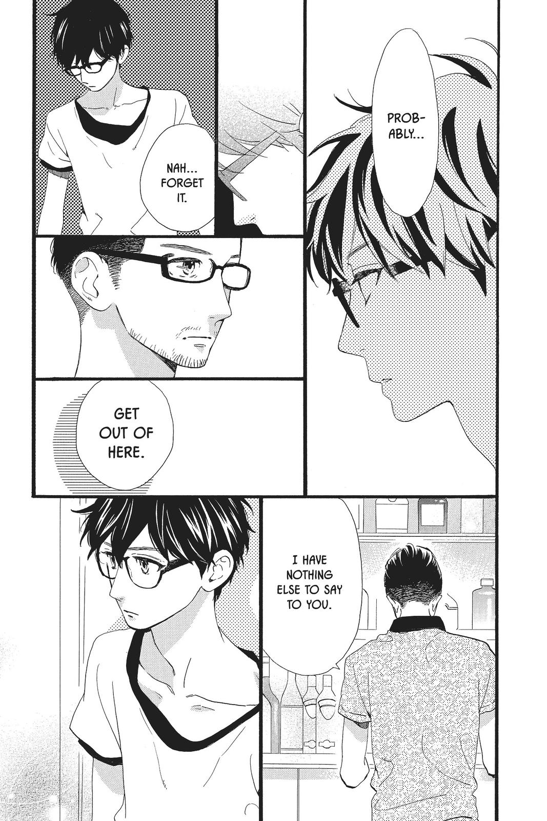 Daytime Shooting Star Chapter 75 - Page 13