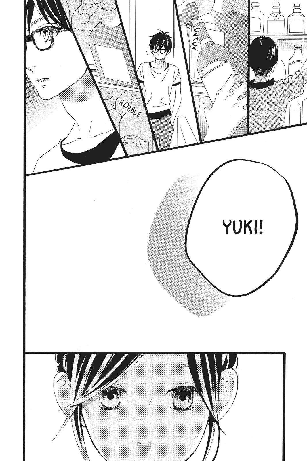 Daytime Shooting Star Chapter 75 - Page 14