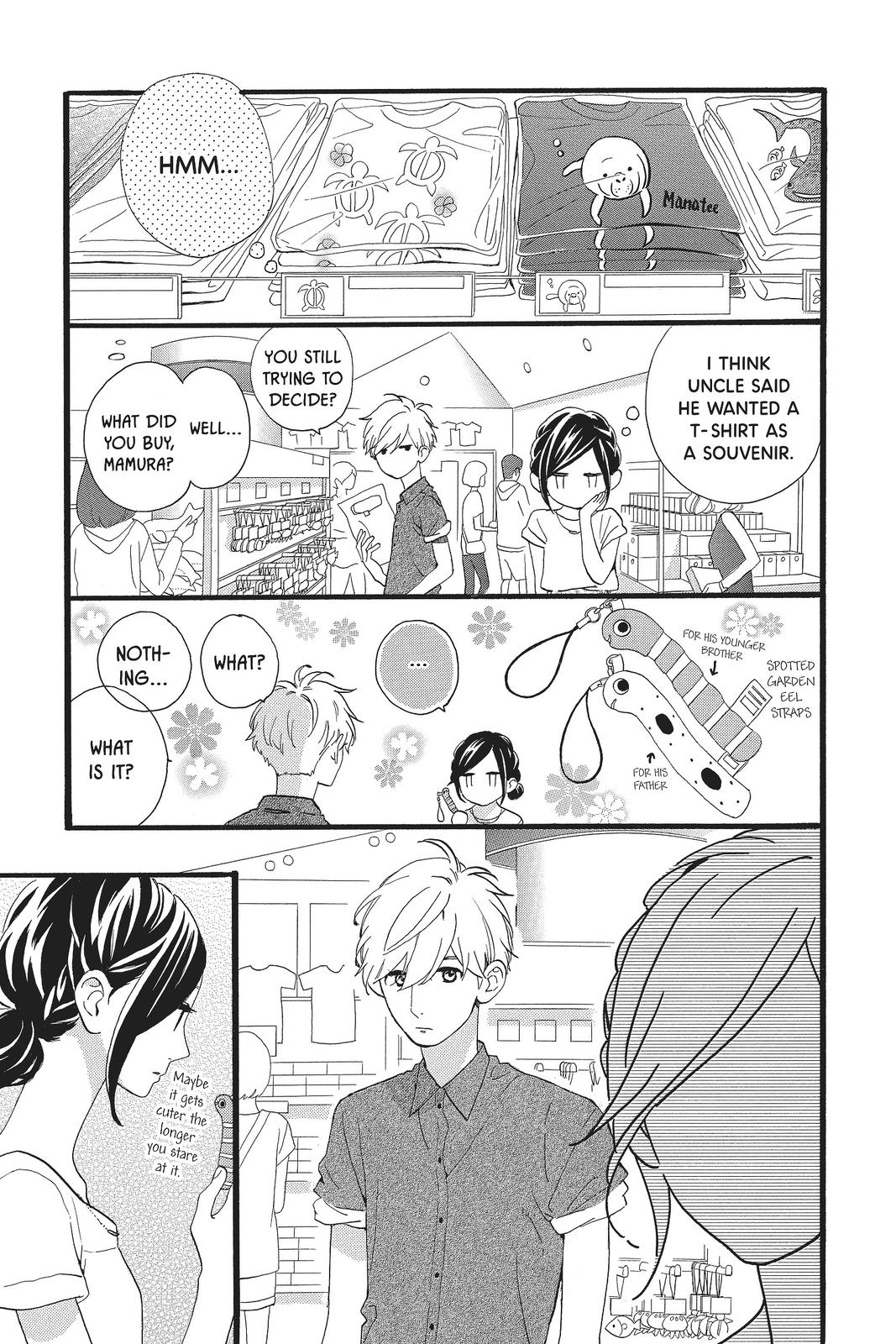 Daytime Shooting Star Chapter 75 - Page 15