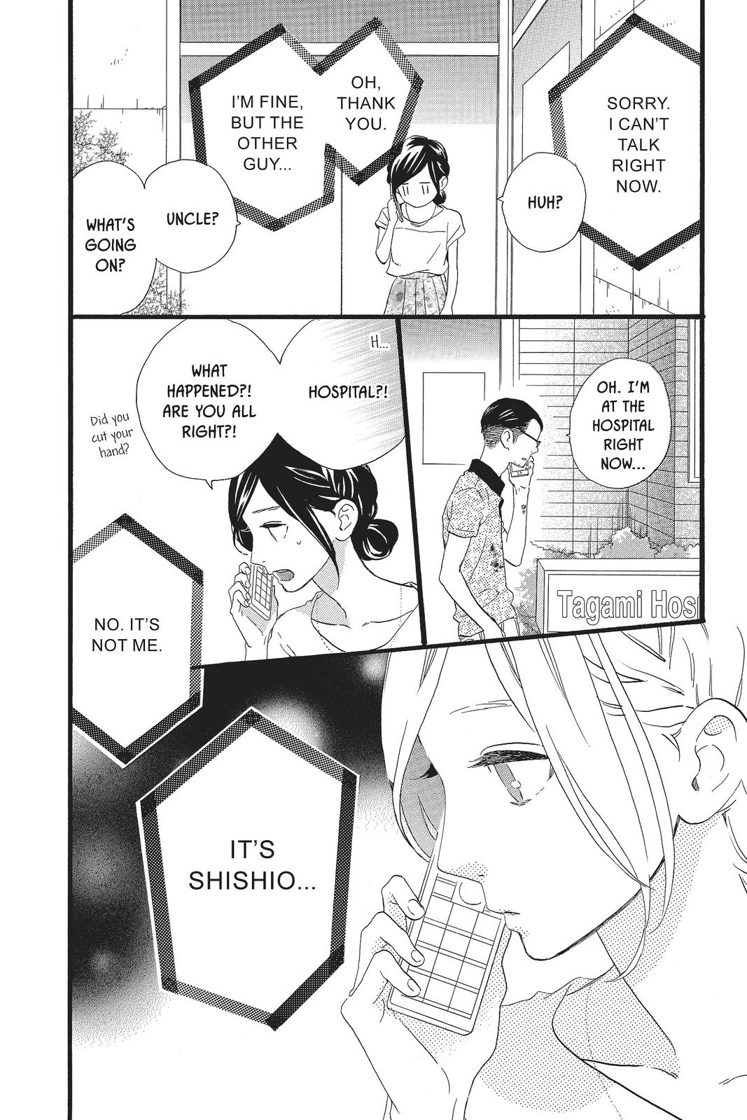 Daytime Shooting Star Chapter 75 - Page 18