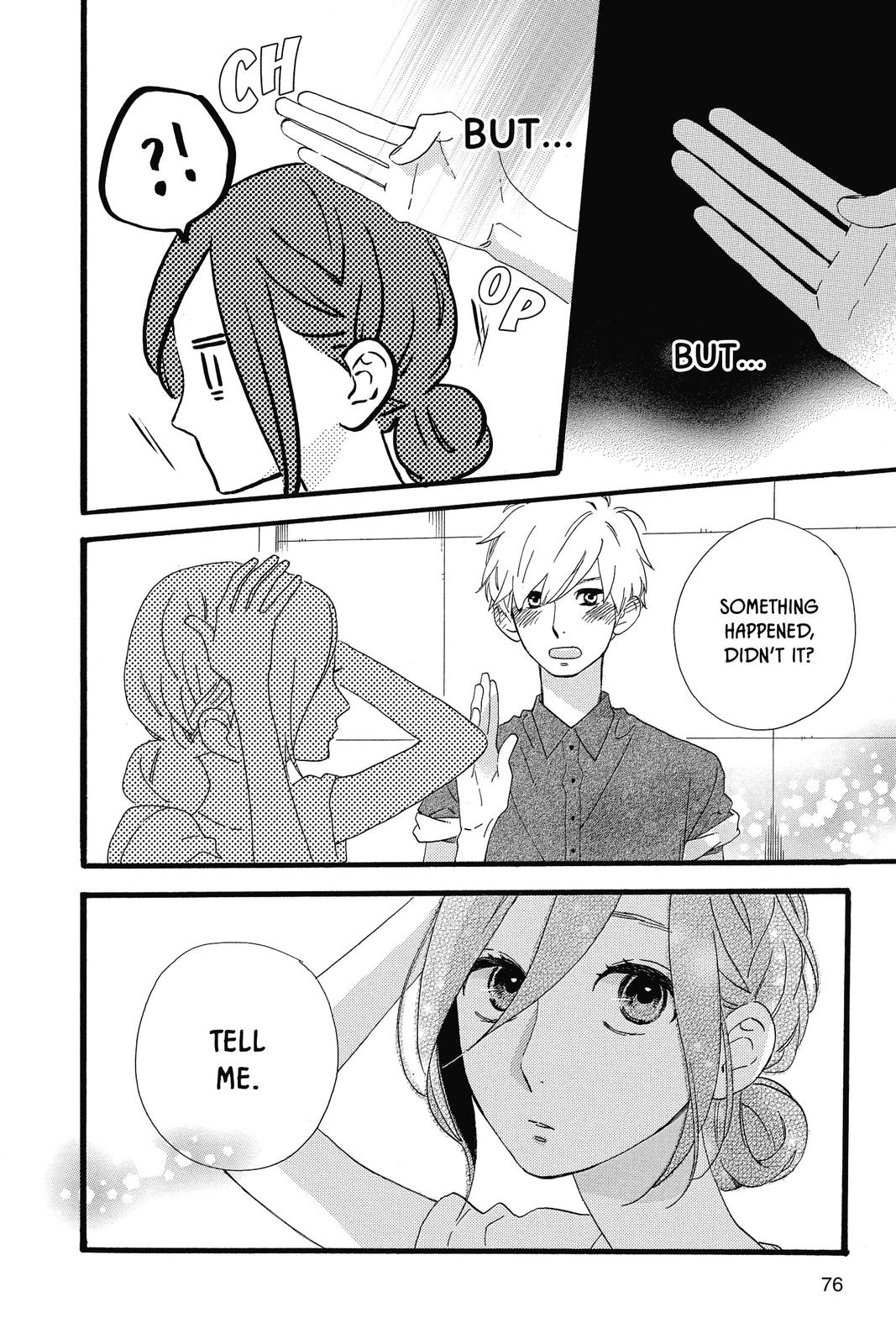 Daytime Shooting Star Chapter 75 - Page 22