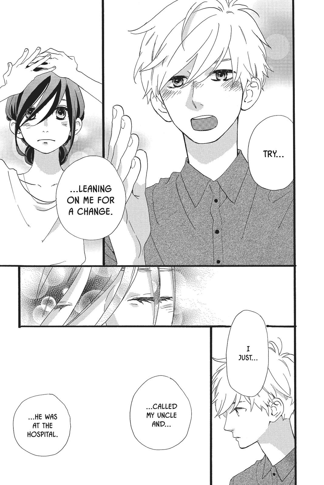 Daytime Shooting Star Chapter 75 - Page 23
