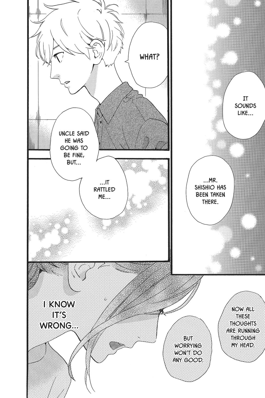Daytime Shooting Star Chapter 75 - Page 24