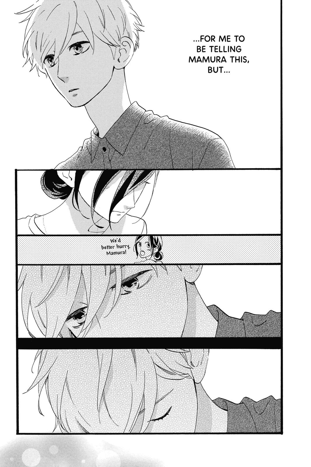 Daytime Shooting Star Chapter 75 - Page 25