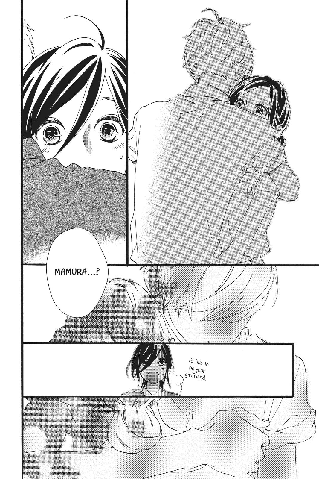 Daytime Shooting Star Chapter 75 - Page 26