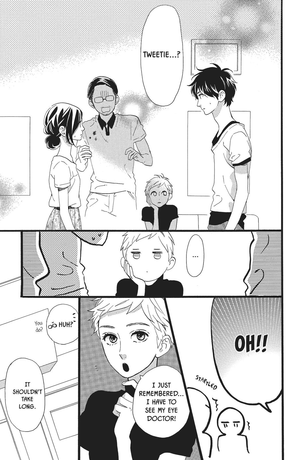 Daytime Shooting Star Chapter 77 - Page 3