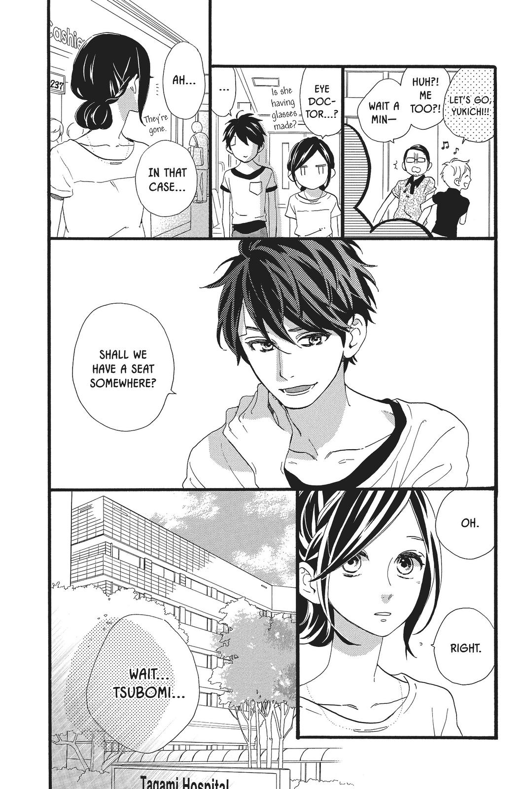 Daytime Shooting Star Chapter 77 - Page 4