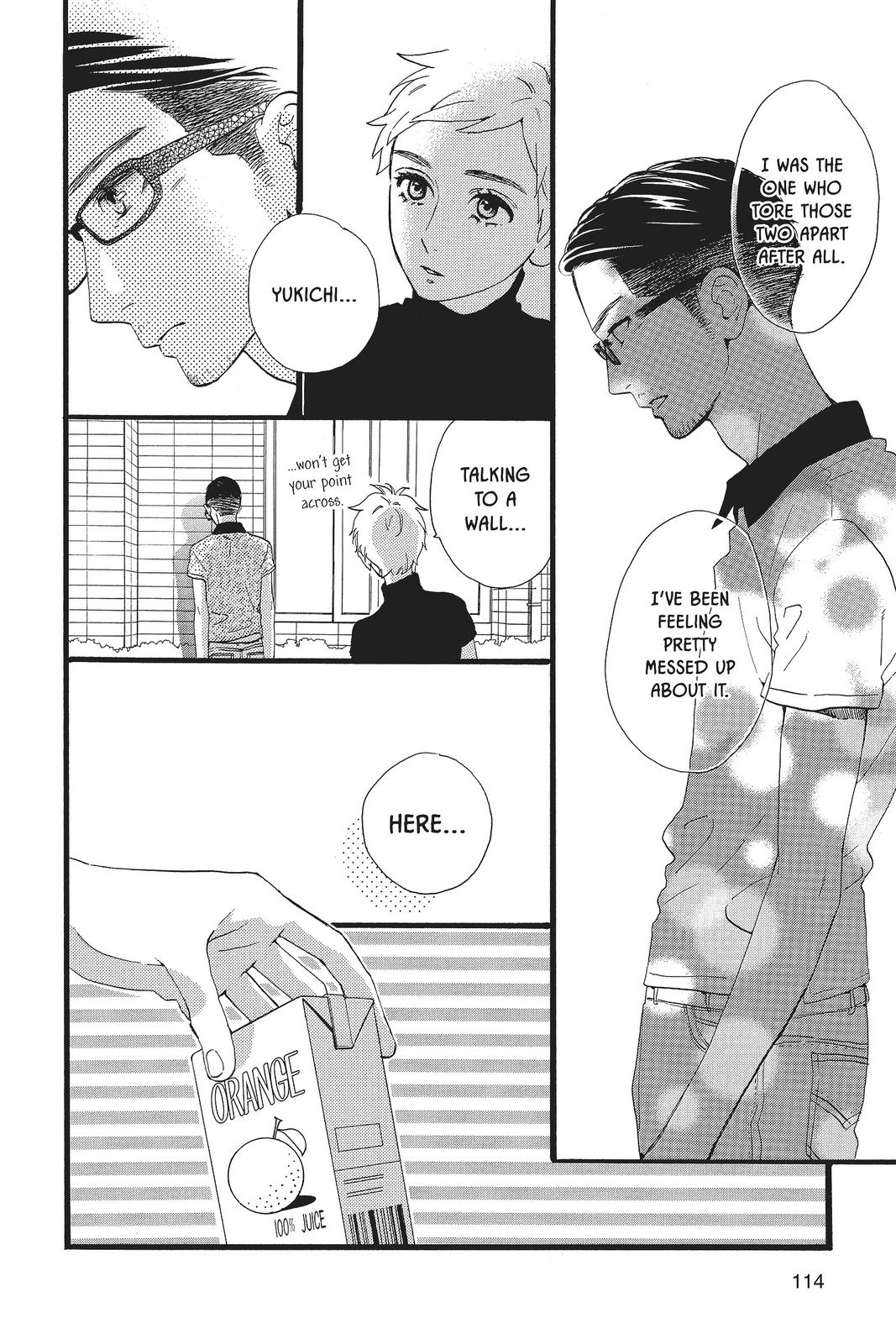 Daytime Shooting Star Chapter 77 - Page 6
