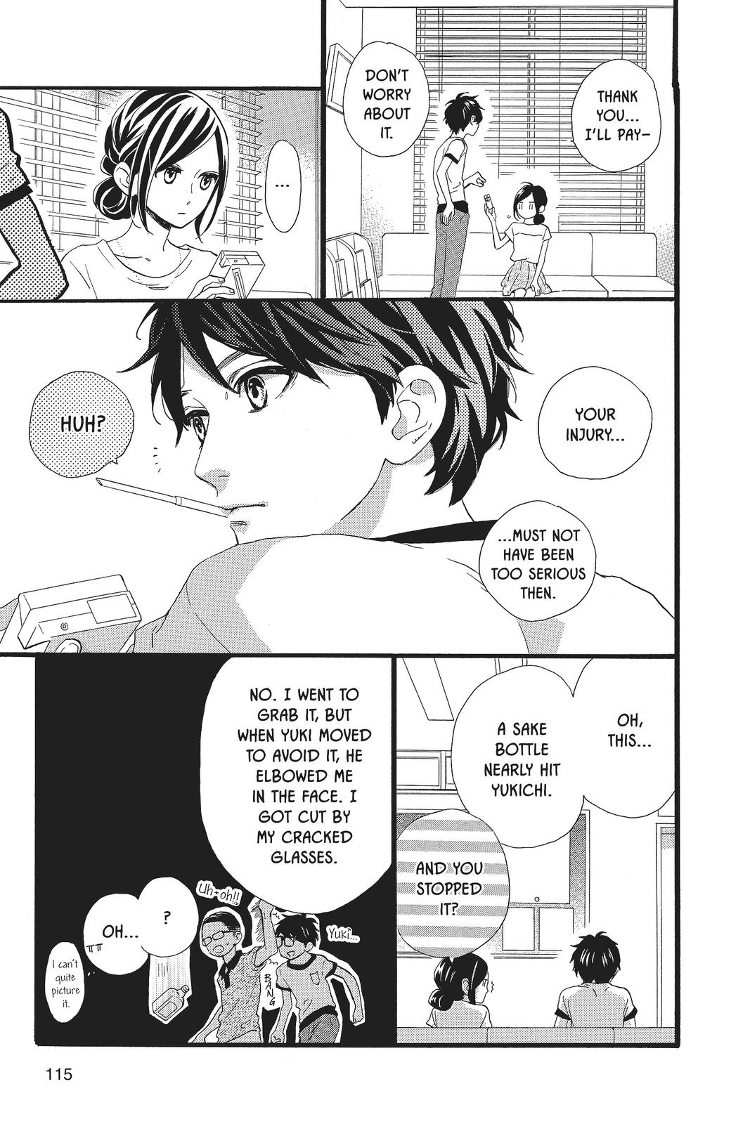 Daytime Shooting Star Chapter 77 - Page 7
