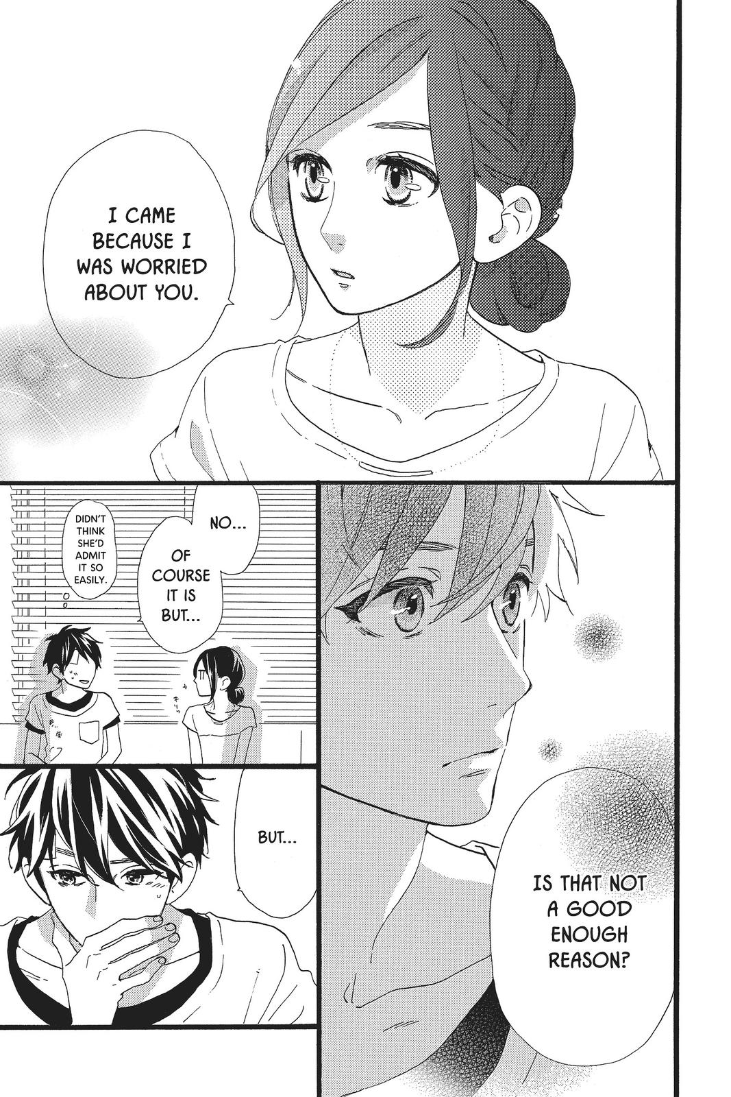 Daytime Shooting Star Chapter 77 - Page 9