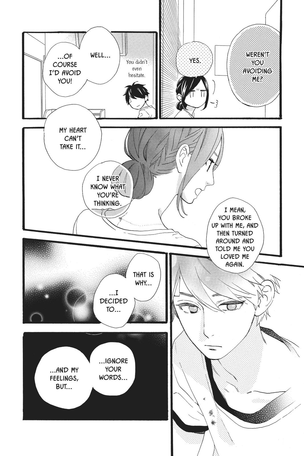 Daytime Shooting Star Chapter 77 - Page 10
