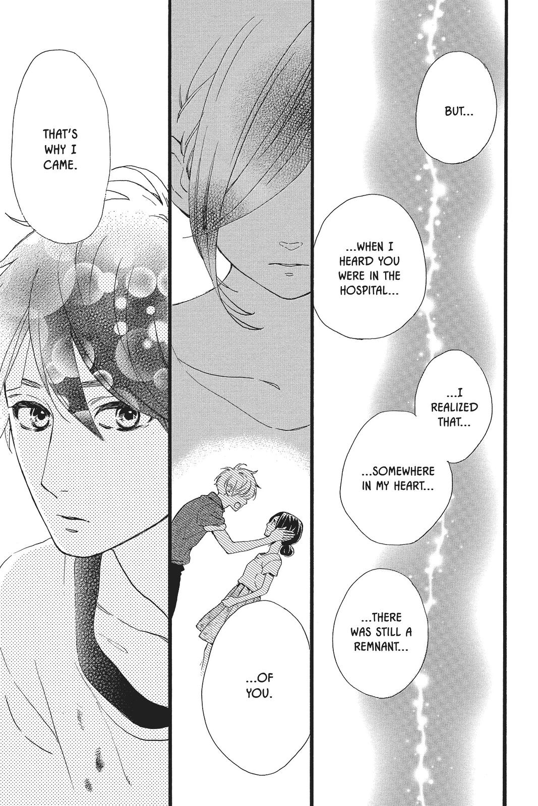 Daytime Shooting Star Chapter 77 - Page 11
