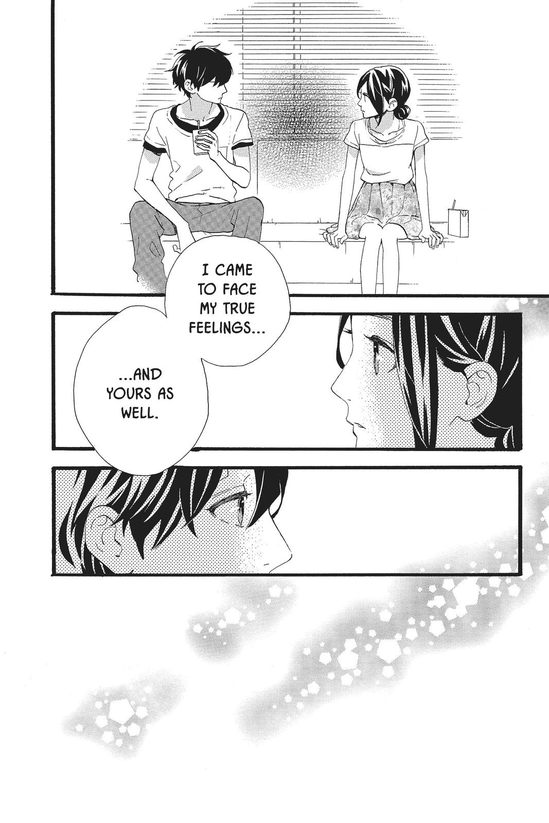 Daytime Shooting Star Chapter 77 - Page 12
