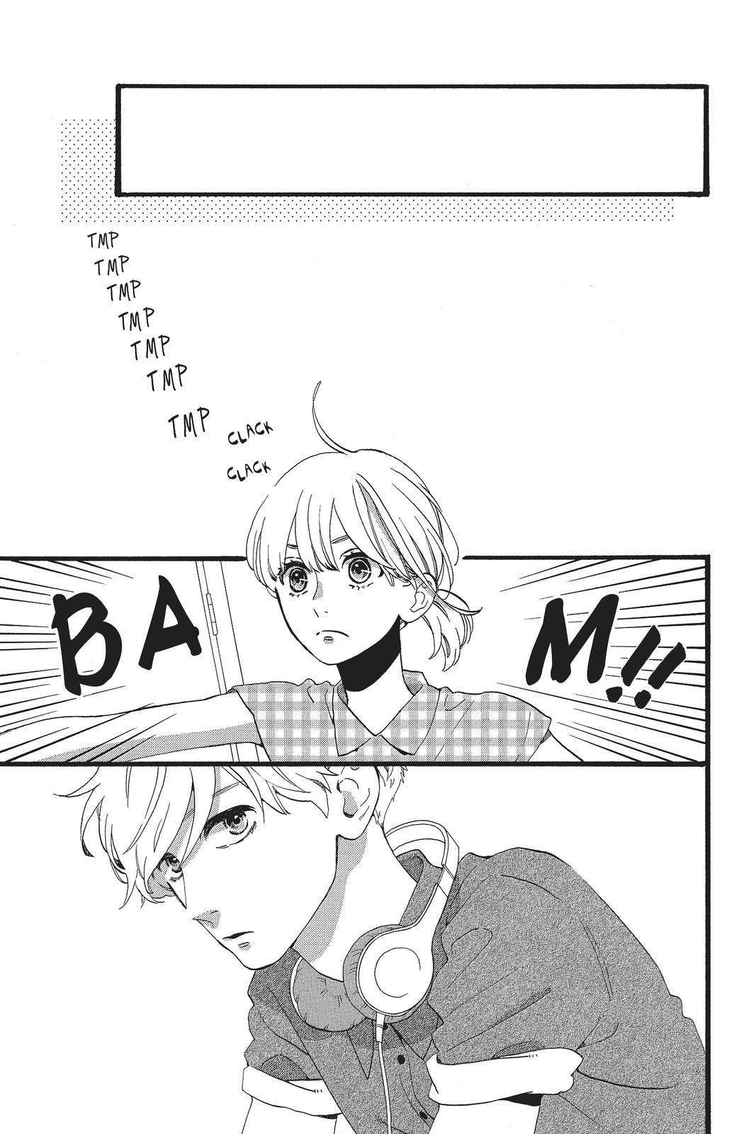 Daytime Shooting Star Chapter 77 - Page 13