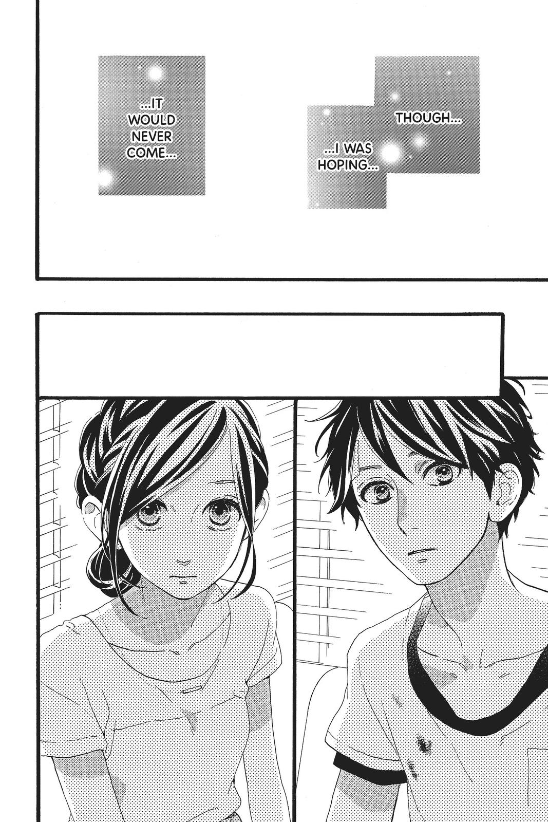 Daytime Shooting Star Chapter 77 - Page 16