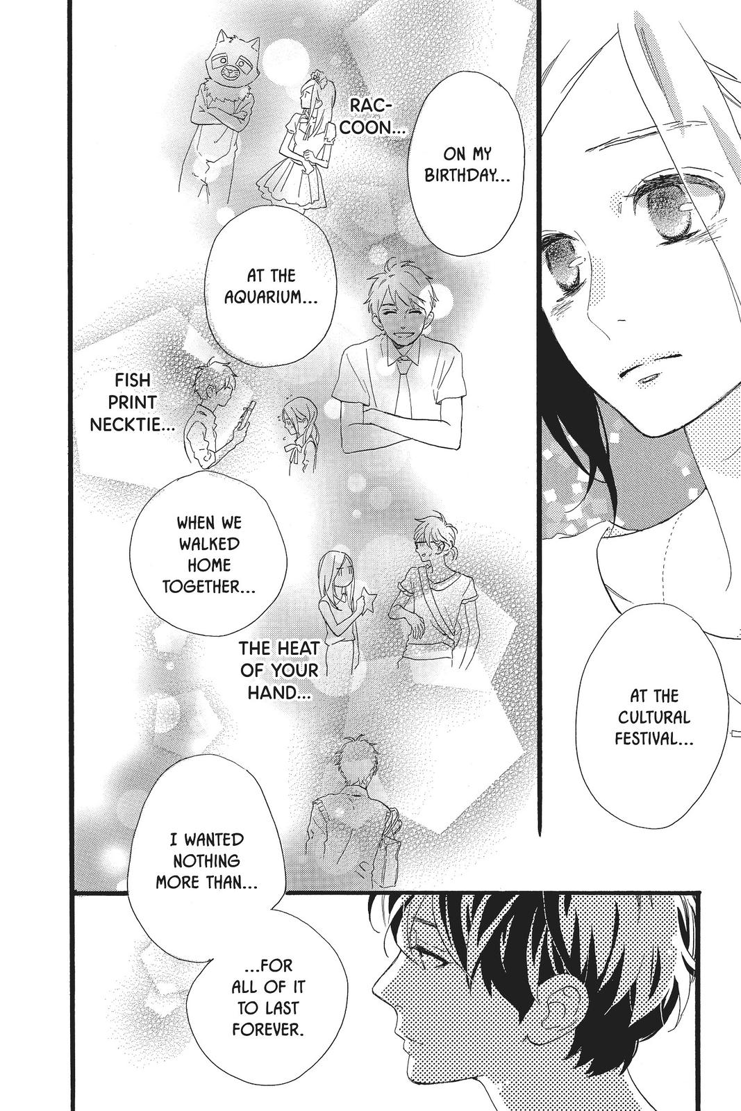 Daytime Shooting Star Chapter 77 - Page 20
