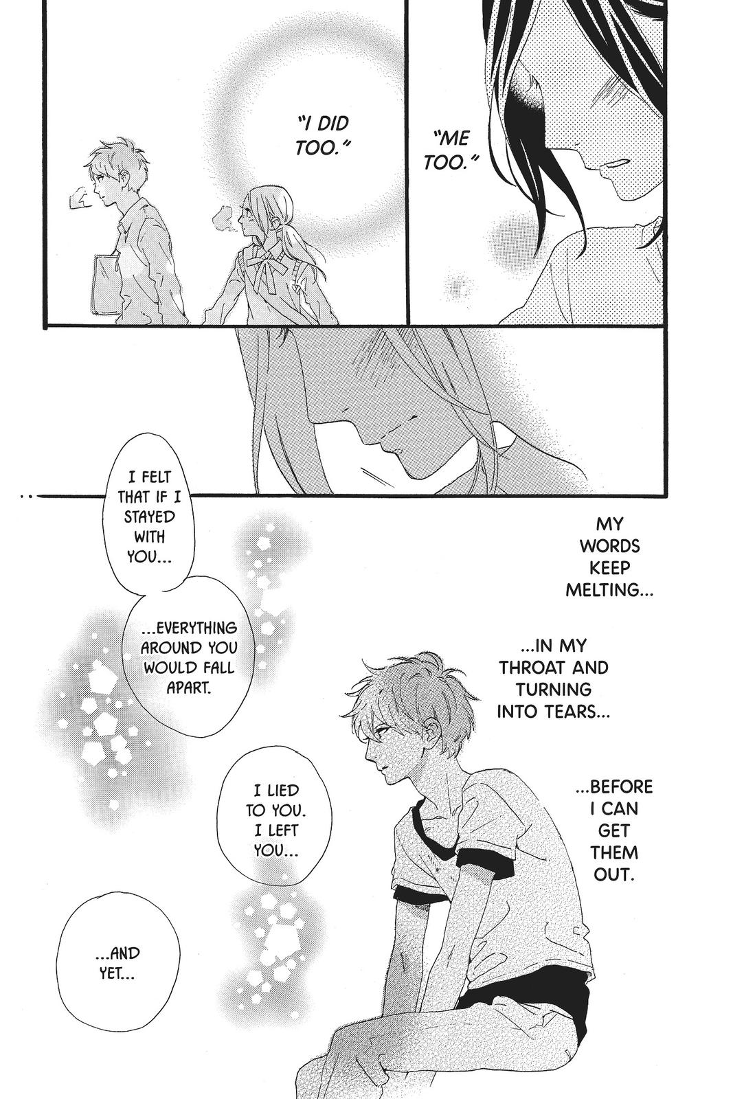 Daytime Shooting Star Chapter 77 - Page 21