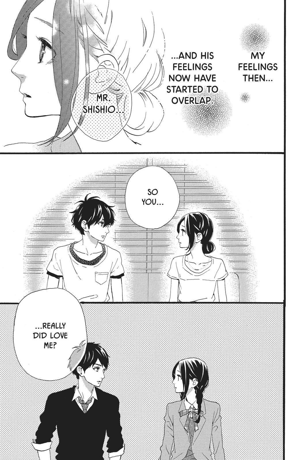 Daytime Shooting Star Chapter 77 - Page 23