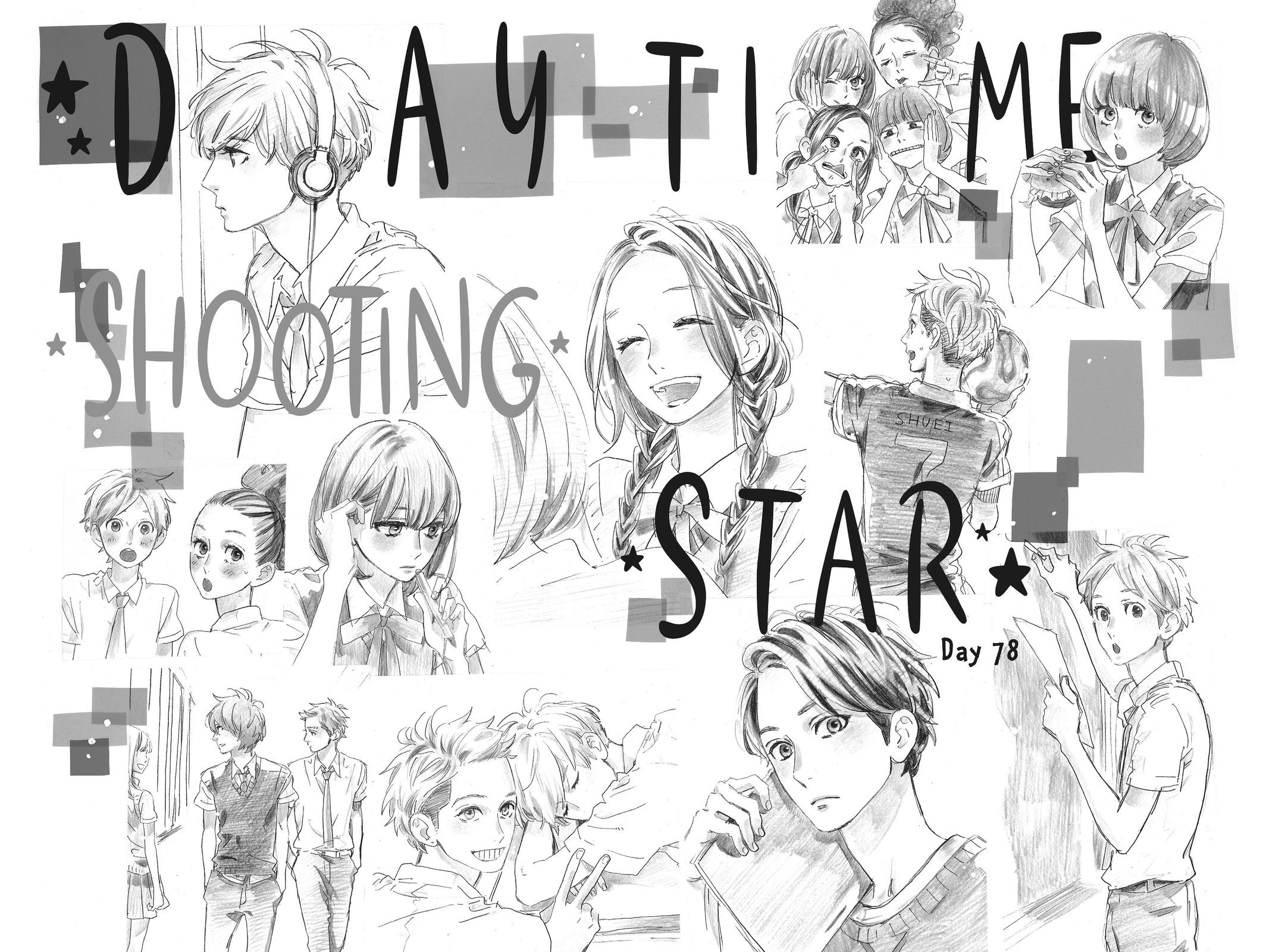 Daytime Shooting Star Chapter 78 - Page 1