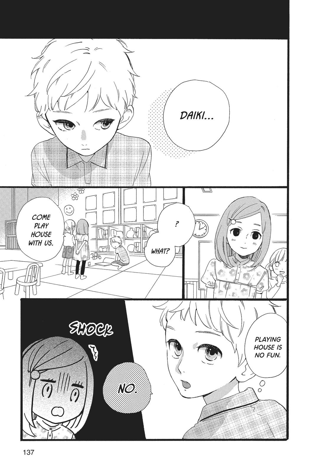 Daytime Shooting Star Chapter 78 - Page 3