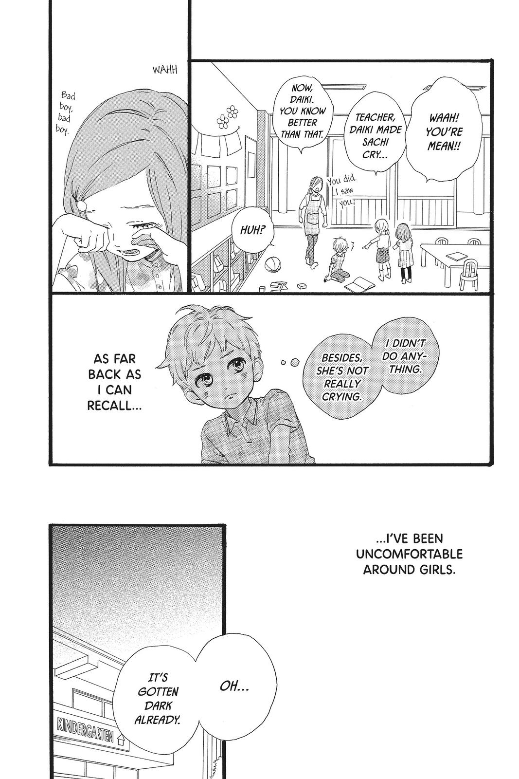 Daytime Shooting Star Chapter 78 - Page 4
