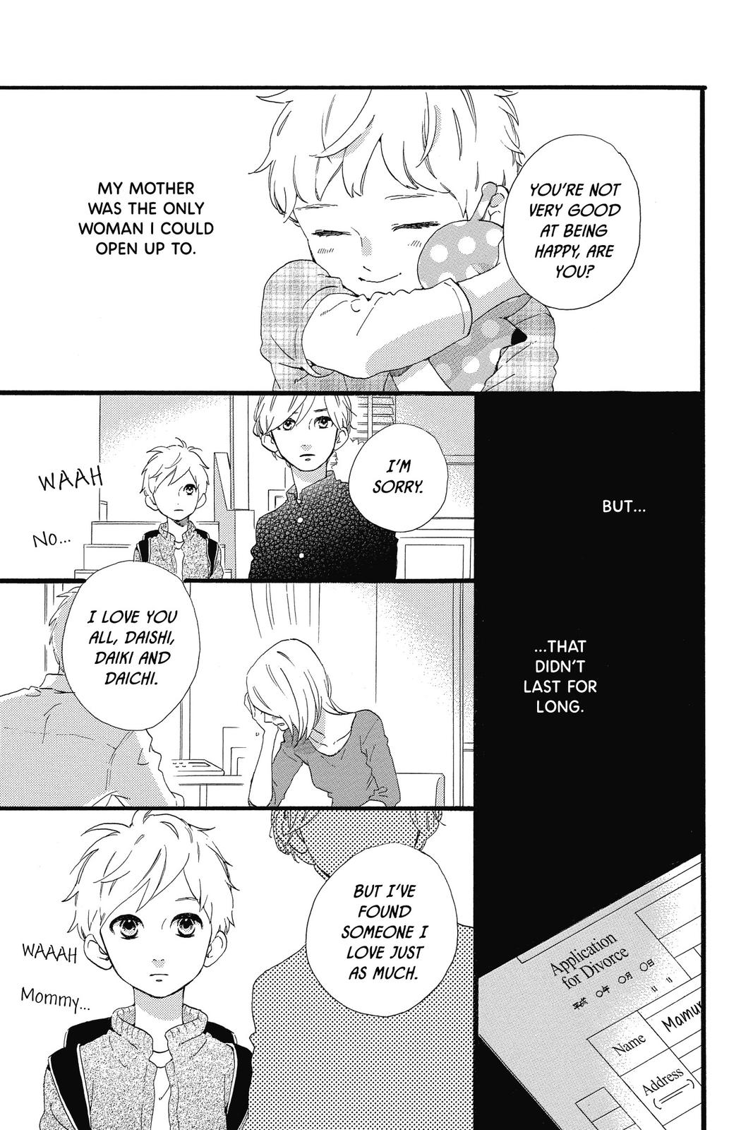 Daytime Shooting Star Chapter 78 - Page 7