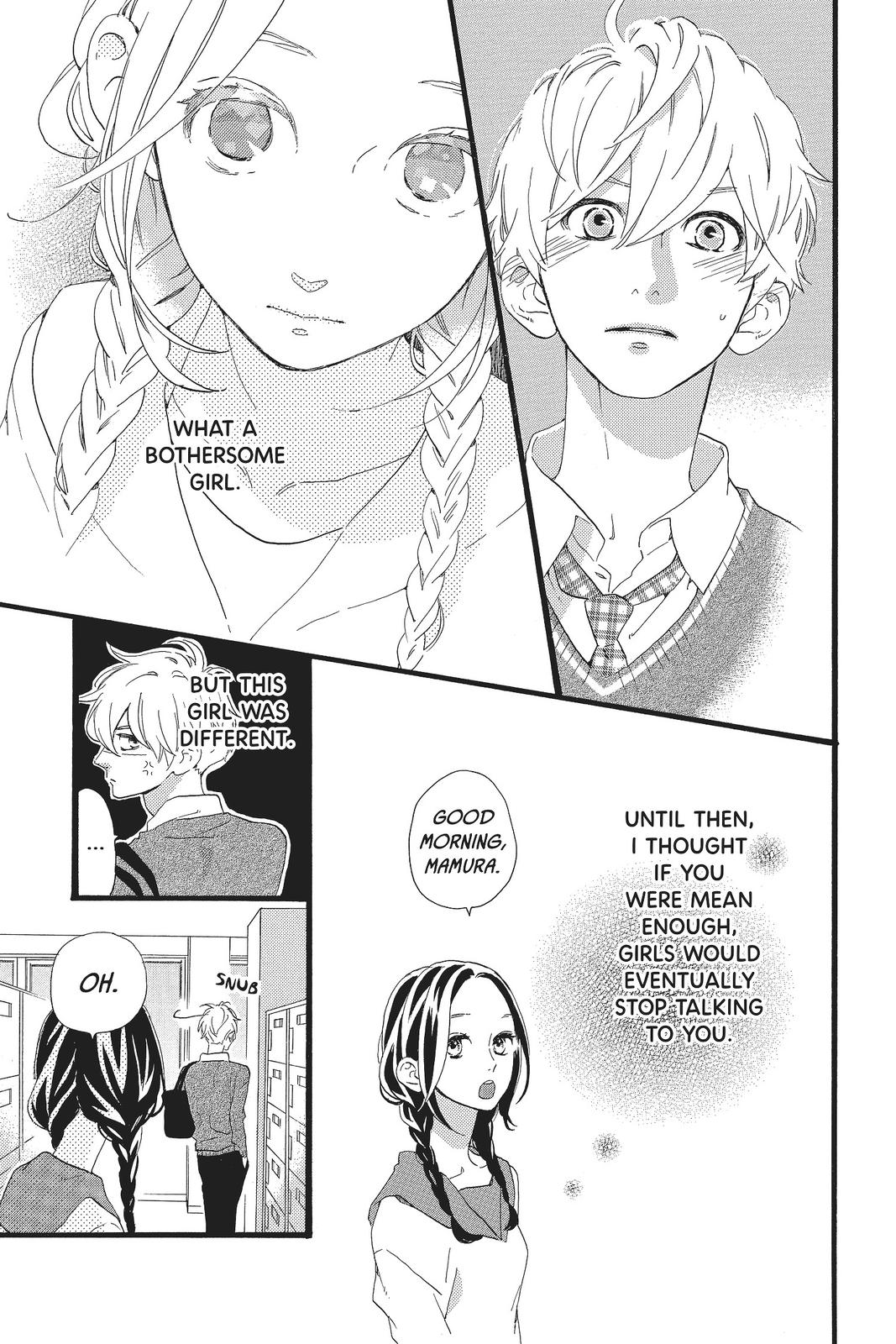 Daytime Shooting Star Chapter 78 - Page 11