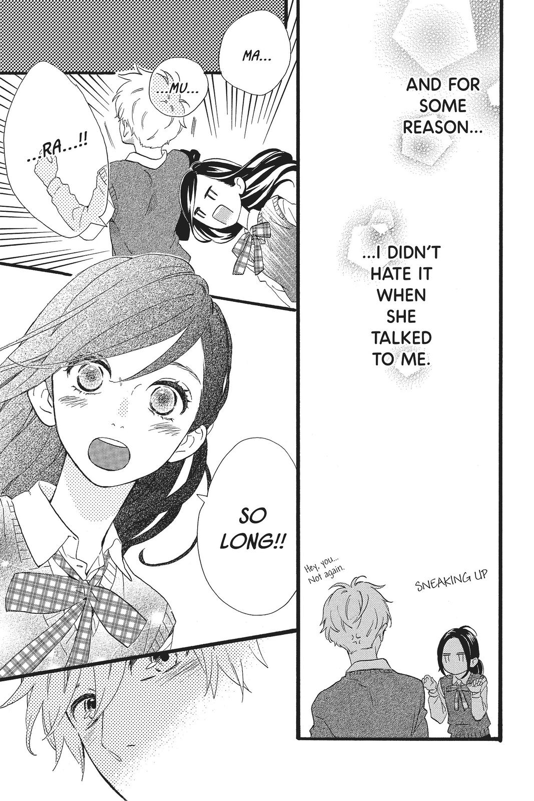 Daytime Shooting Star Chapter 78 - Page 13