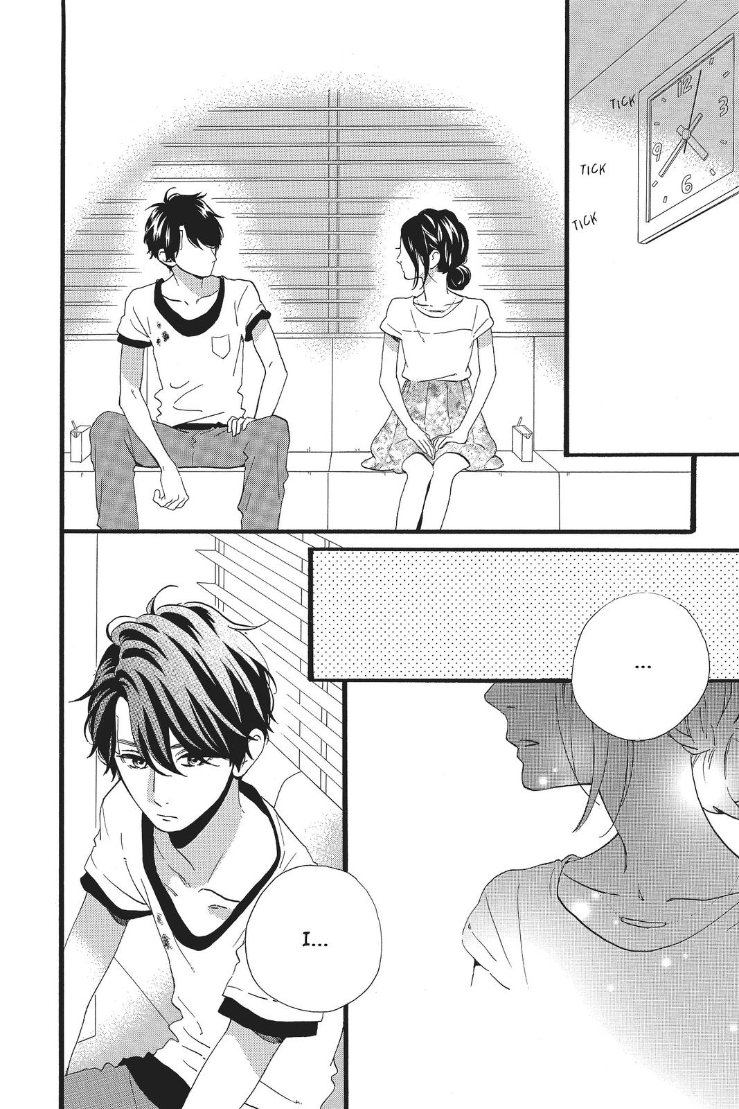 Daytime Shooting Star Chapter 78 - Page 18