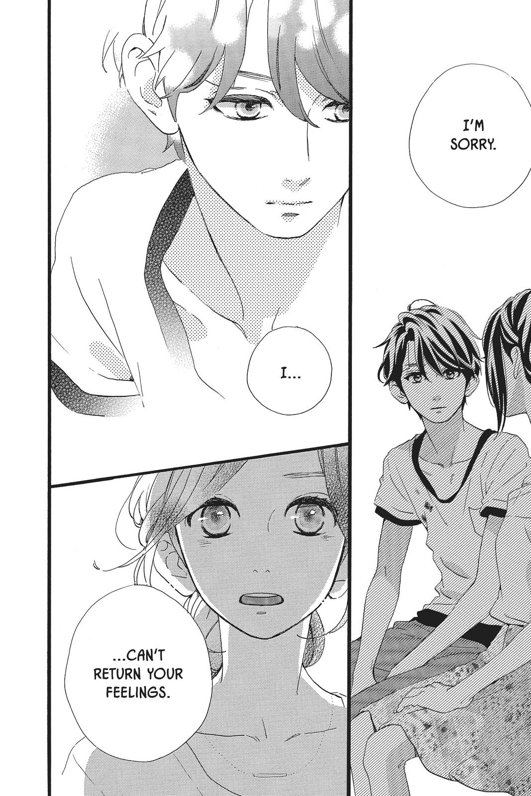 Daytime Shooting Star Chapter 78 - Page 20