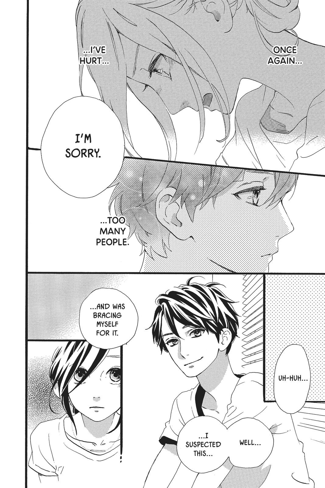 Daytime Shooting Star Chapter 78 - Page 22