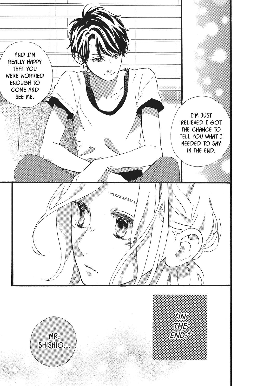 Daytime Shooting Star Chapter 78 - Page 23