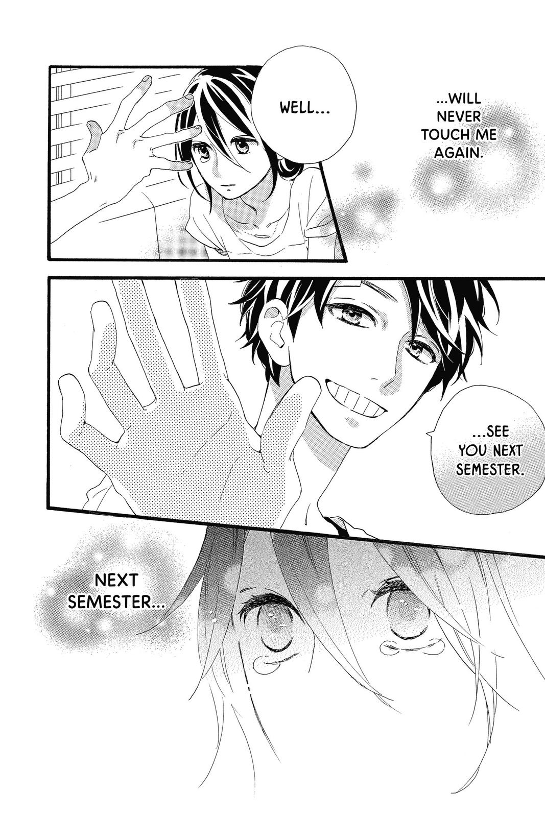 Daytime Shooting Star Chapter 78 - Page 26