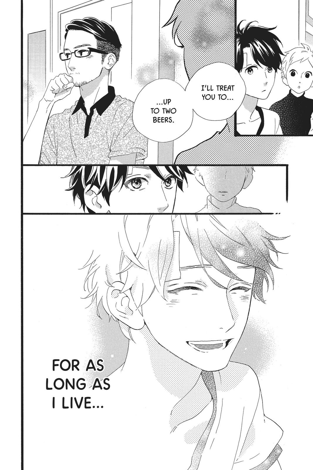 Daytime Shooting Star Chapter 78 - Page 32