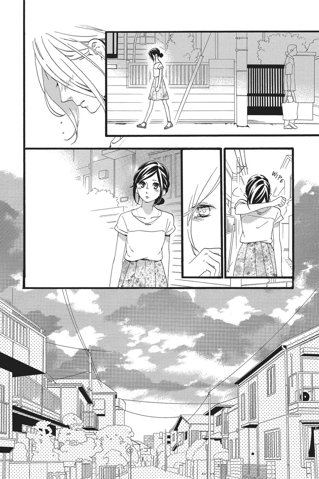 Daytime Shooting Star Chapter 78 - Page 34