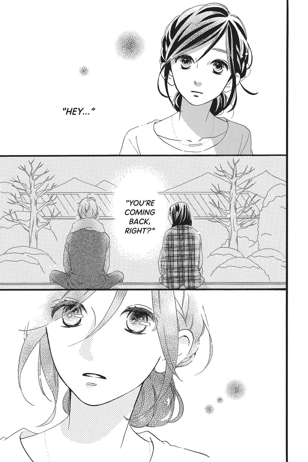 Daytime Shooting Star Chapter 78 - Page 35