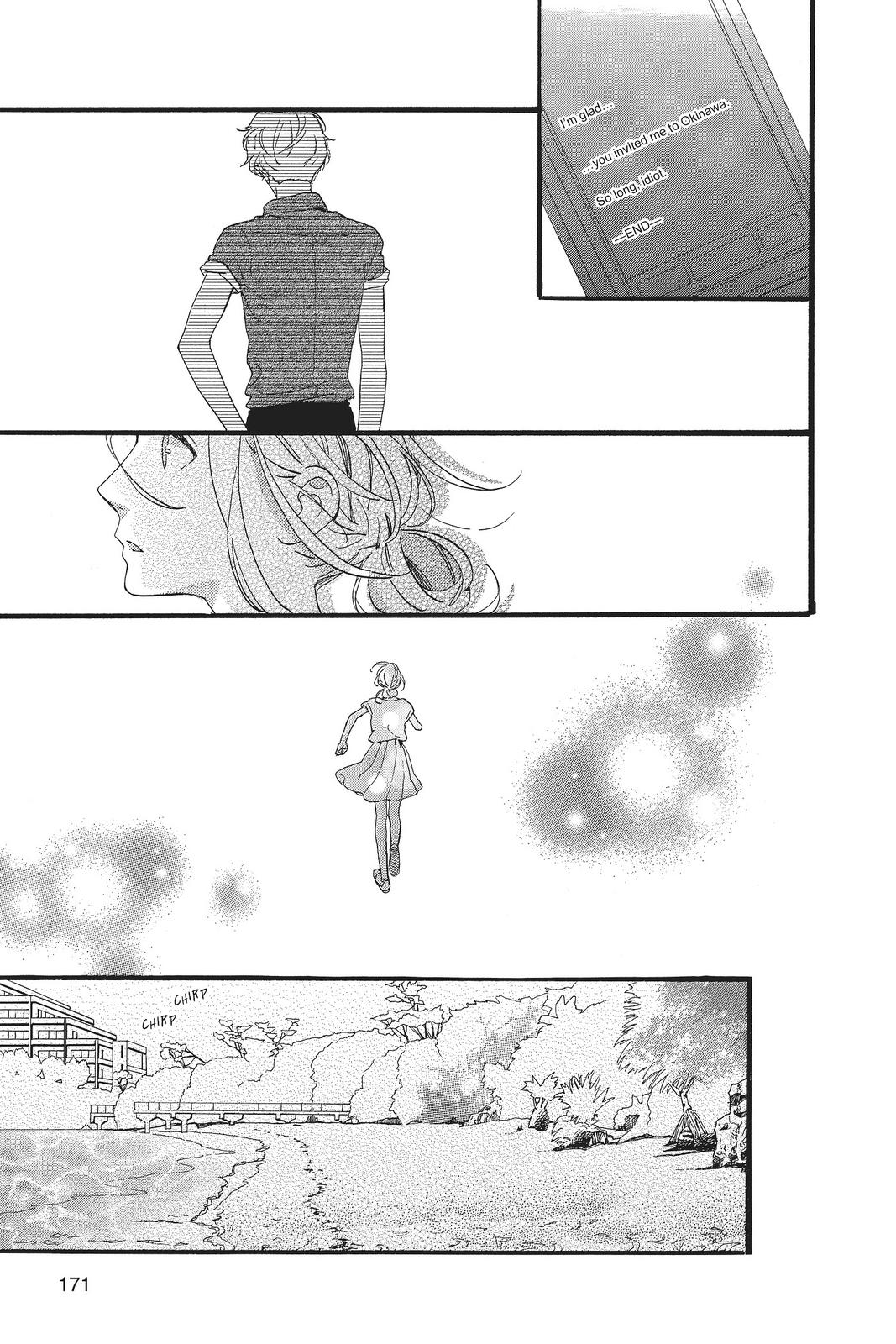 Daytime Shooting Star Chapter 78 - Page 37