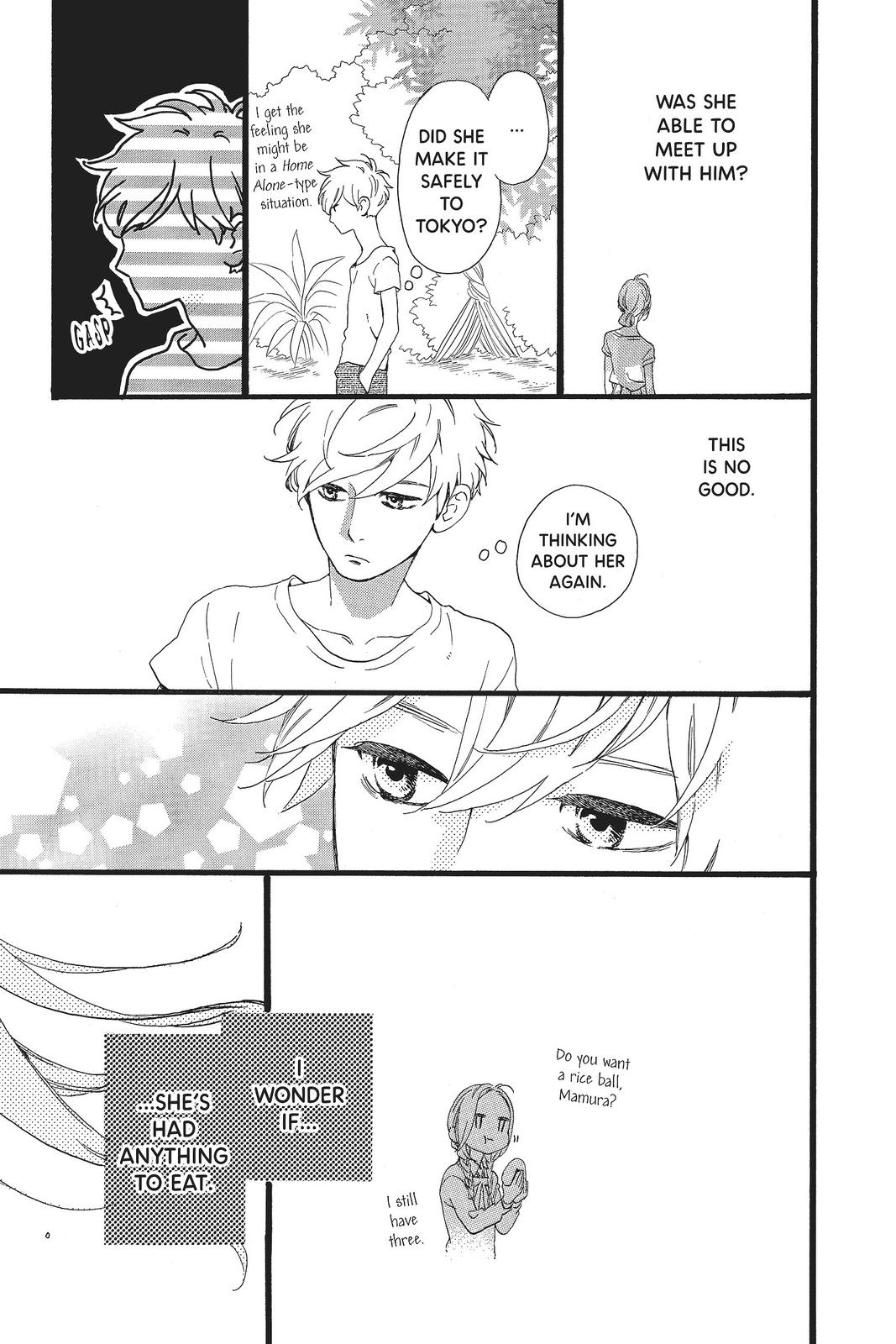 Daytime Shooting Star Chapter 78 - Page 39